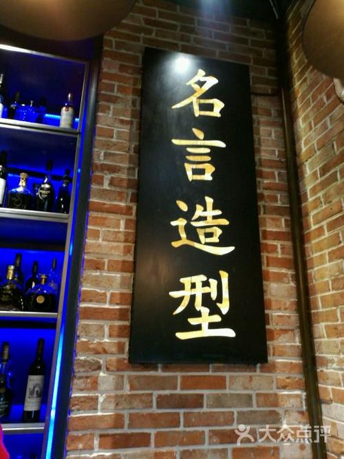 嘉德置地行情