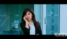 爱爱囧事经典台词