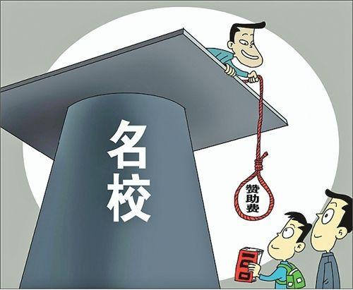 填写预先批准时的一些误解