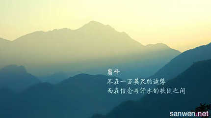 经典现代诗歌