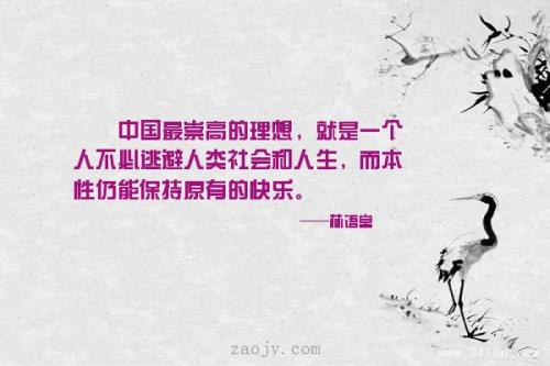 转义句子