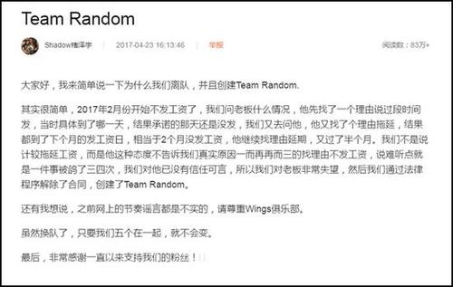 句子相同但差别很小