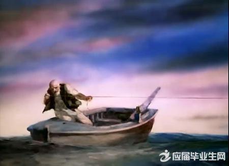 老人与海摘录