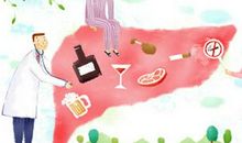 你不够好，所以才能越来越好