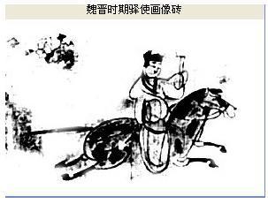 关于阅读“汉字汉字”的思考