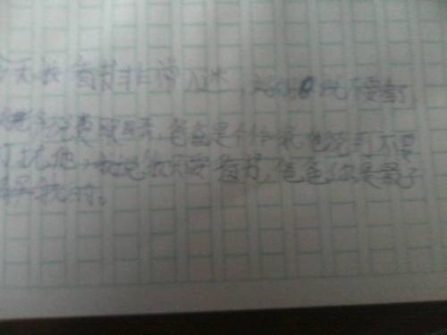 句子丰富