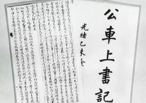 Croce语录
