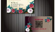 婚庆公司宣传语