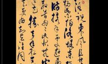 王安石：浪淘沙令·伊吕两衰翁