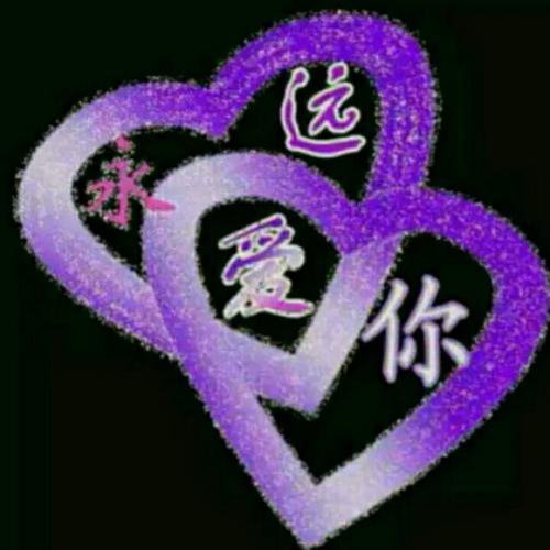 爱上你是眼泪般的幸福