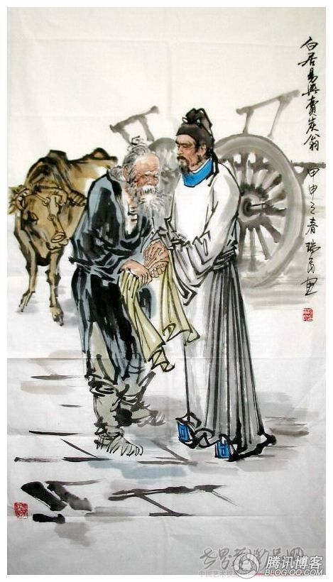 白居易：早兴