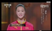 朗读者魏秋月流沙河《理想》