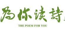 汪国真:思念