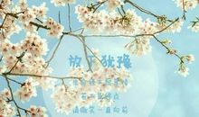 经典励志故事：让梦想成真