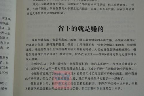 降低成本后