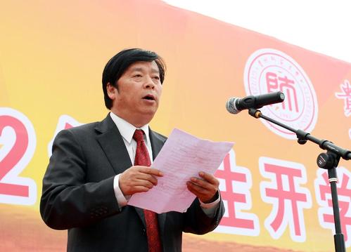 校长新学期演讲