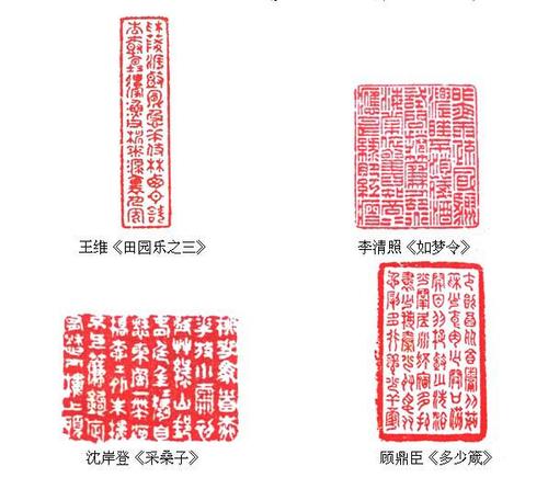 袁玫的名言