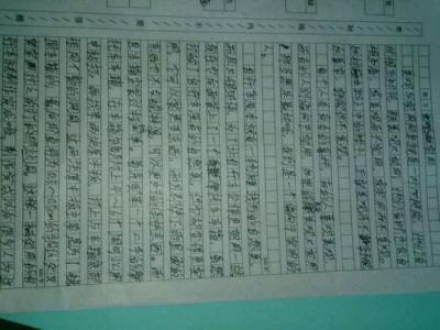 充满希望