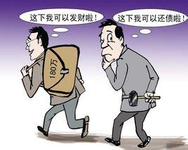 用脚尖踢