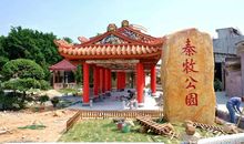 秦牧：故里的红头船