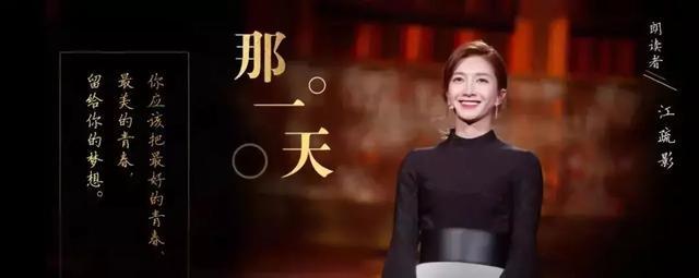 读者胡中英古龙《吃胆说》