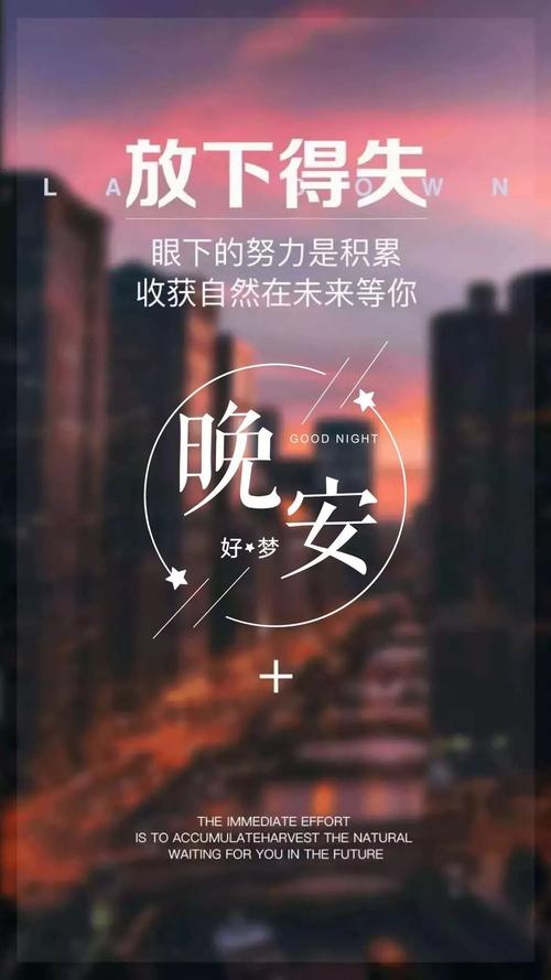 鼓舞人心的励志名言