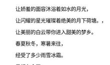 汪国真：只要彼此爱过一次