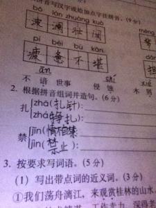 莫名奇妙