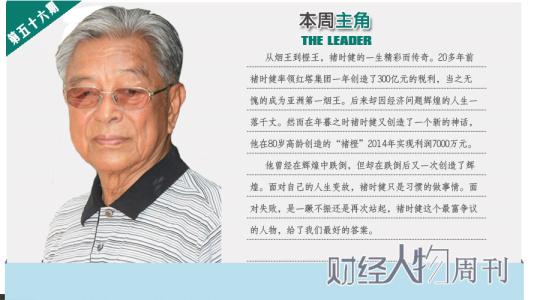 生活灵感的50个秘诀