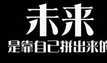 描写金钱的句子