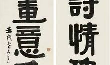 有意思的医院各科对联