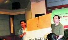 朗读者安文彬方志敏《可爱的中国》