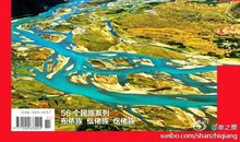 《中国国家地理特刊：第三极》读后感