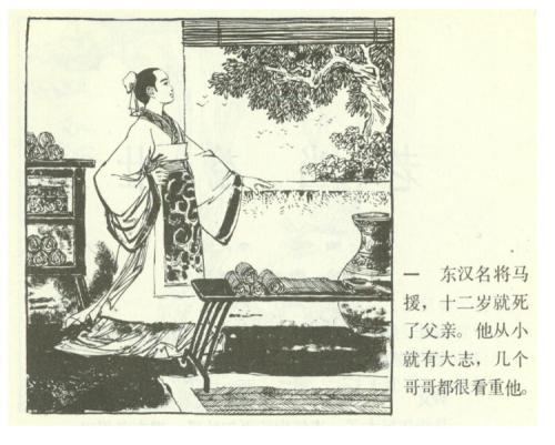 描述古老而又强烈的句子