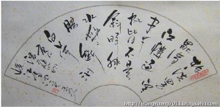 温庭云：向南看，清新