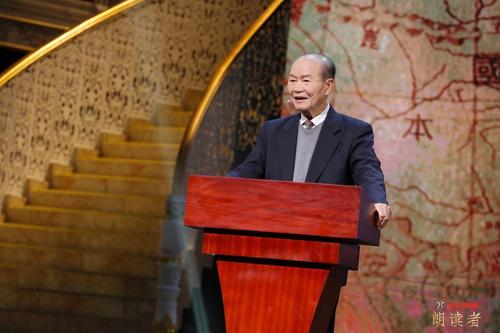 读者潘继lu《国书致民》作者：清华大学