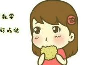 钱,借还是不借?