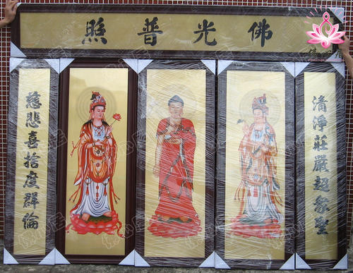 对联