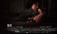 辱没是一种力量