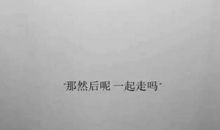 描写烟雾的句子