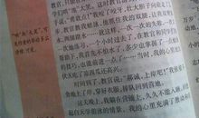 一次比赛作文：游泳比赛