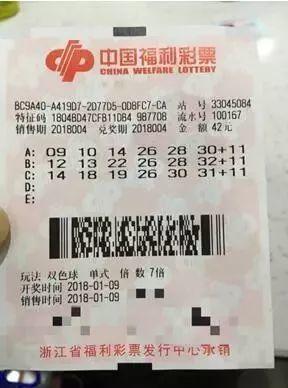 公告留言