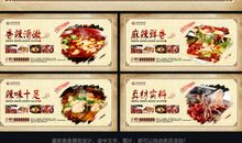 形容泉水的成语