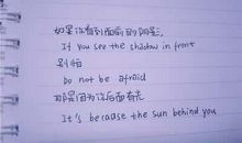 描写冬天的优美句子摘抄