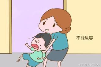 您不只是学习