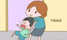 你有的不只是学习