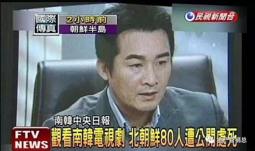 韩国名言
