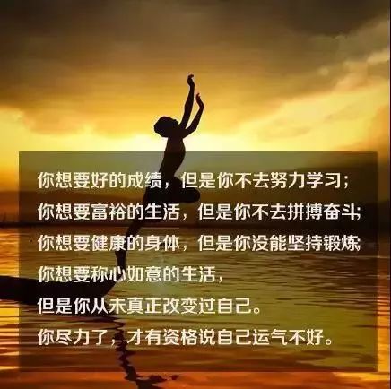 生活中最难的事情就是放手