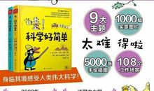 张洁:谁生活得更美好
