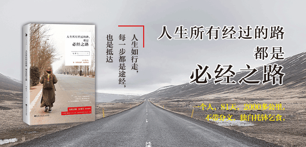 偷时间的小偷